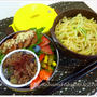 茄子ジャージャー麺　と　豚ヒレ肉の生姜チャーシュー