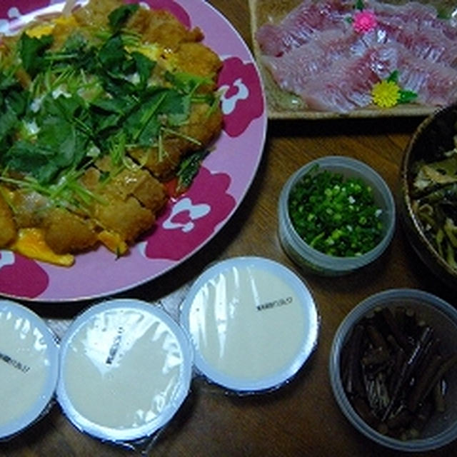 夫の釣果のメバルの刺身☆