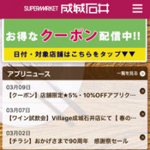 ブラウンマッシュルームスライスのチーズトーストおはマッシュルーム朝から菌活。超簡...