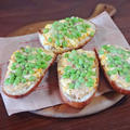 やみつきになる枝豆とタルタル卵サラダのチーズトースト by KOICHIさん