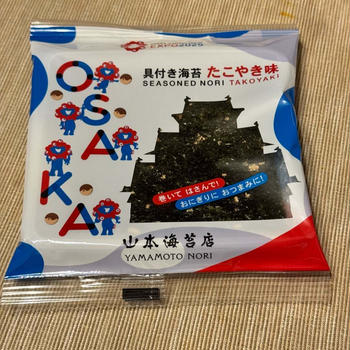 ラクしてきれいに