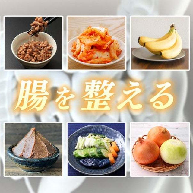 7/28(金)出演予定【NHK】あしたも晴れ!人生レシピ