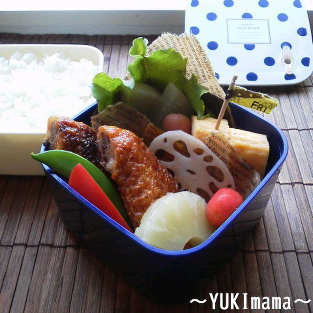 手羽先のトマトパイン煮～いちばんのお弁当