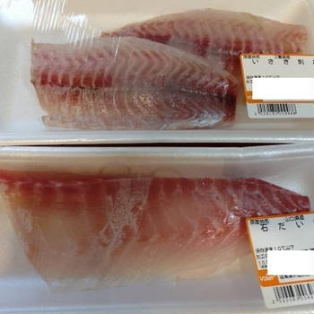 このごろ食べたのは・・・