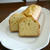 ホットケーキミックスde簡単マフィン♪をパウンドケーキに♪