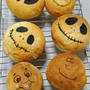 ハロウィンパン