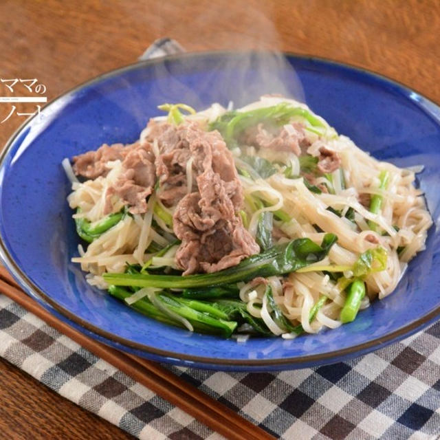 お昼はビーフン