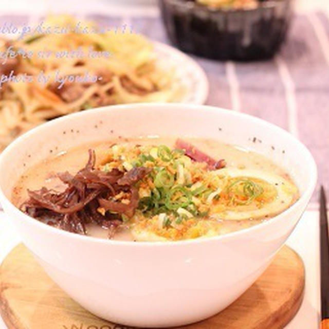 昼カフェ☆ラーメンランチ