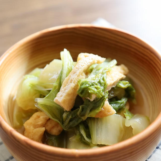 【今日の献立】ほったらかし調理で簡単！「白菜と油揚げの煮浸し」