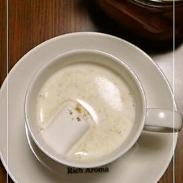 フルブラネクタリンのホッとハニーミルク