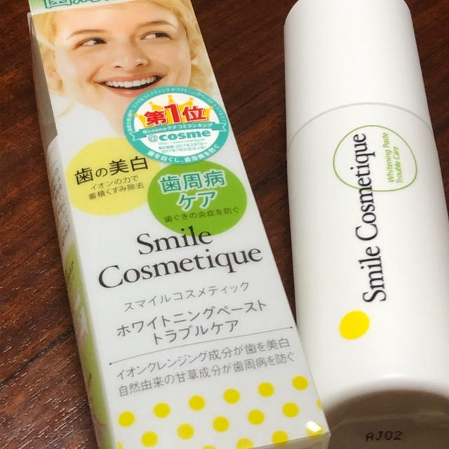 歯周病予防のため使い始めました！