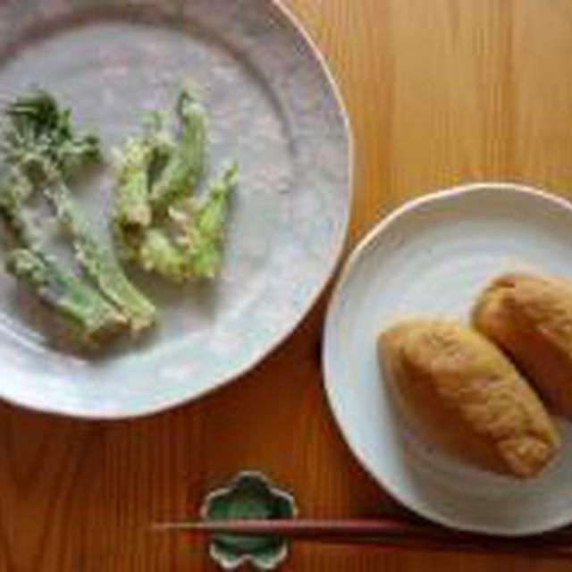 春野菜の天ぷらとお稲荷さん