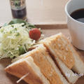 スパイス大使｜朝ごぱん☆セボリー入りオムレツで卵サンド by Sachi（いちご）さん