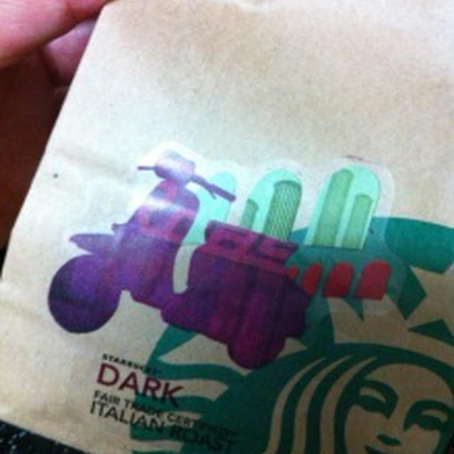 今週のスタバ