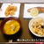 かやくごはん＆秋鮭のバターしょうゆ麹焼き＆里芋の松葉揚げあんかけ