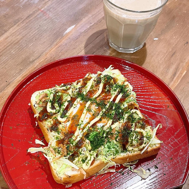 お好み焼きトーストで朝ごはんです！！