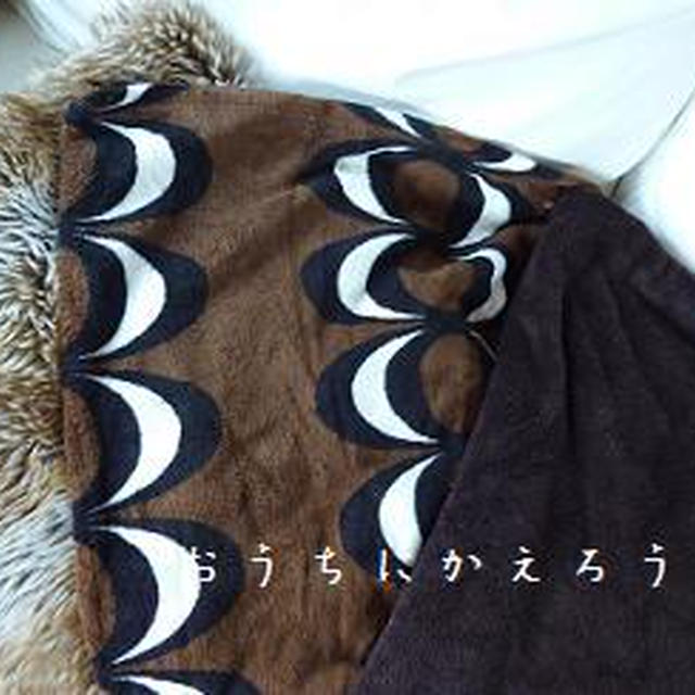 冬支度・・・　ブランケットを出しました
