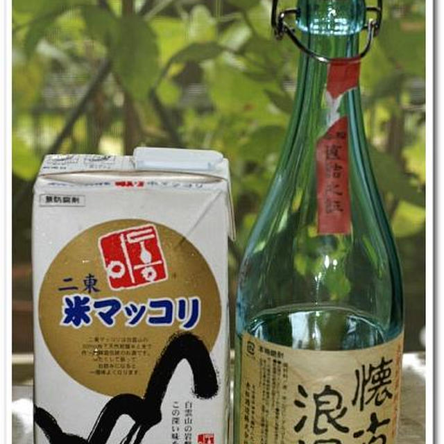 昨日の《究極のサラダディッシュ》続編で　その他のおかずのご紹介です。