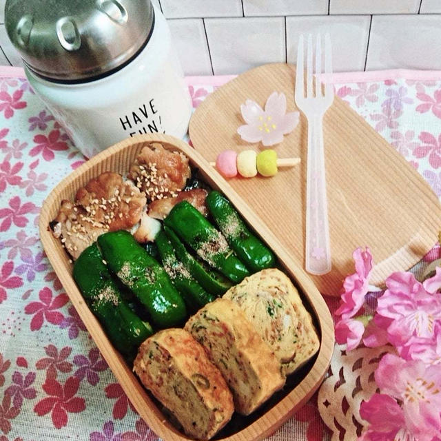 照り焼きチキンとたまご焼きのお弁当【のっけ弁当】#自分弁当
