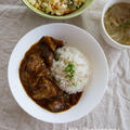 【レシピ・献立】チキンと茄子のカレー。