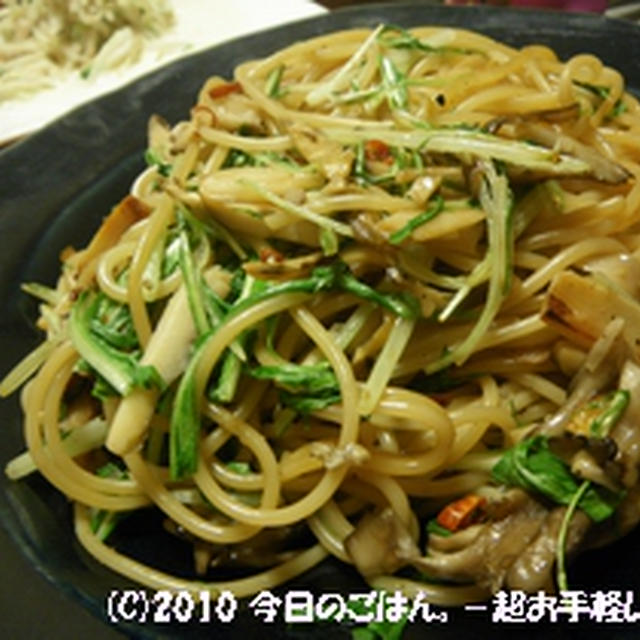水菜と舞茸のピリ辛中華？スパゲティ　オイスターソースで♪