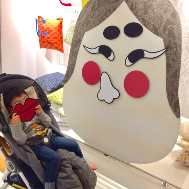 あけましておめでとうございます！