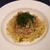 ねぎ塩レモンのツナパスタ♪