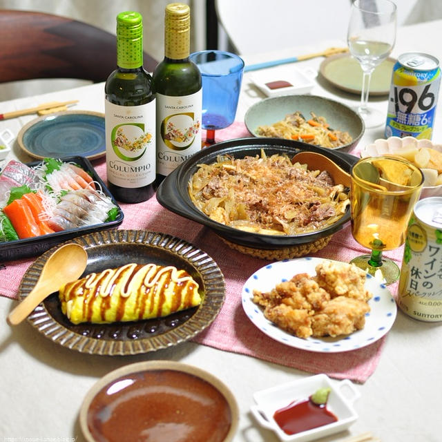 週末はおうち居酒屋さん風晩ごはんでカンパーイ！！