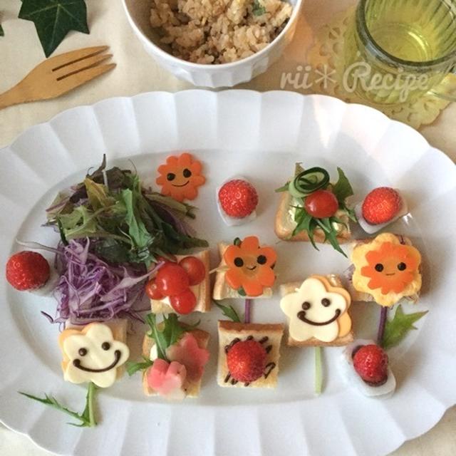 ひとくち食パン＊オードブル