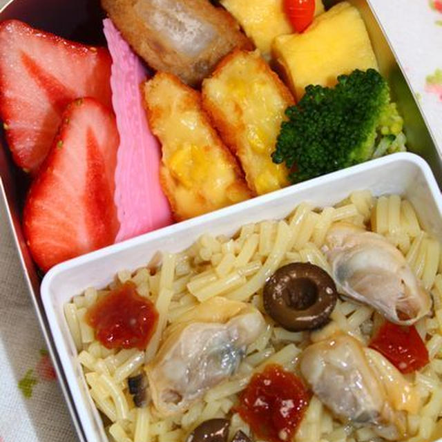ボンゴレビアンコのお弁当