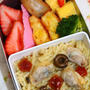 ボンゴレビアンコのお弁当