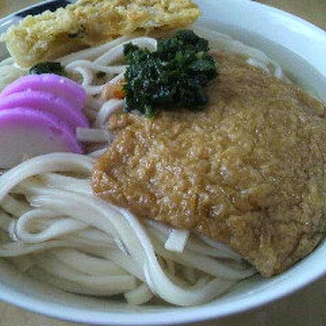うどん