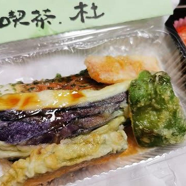 セルプ杜のお弁当 / 1回目接種の9日目と10日目と11日目