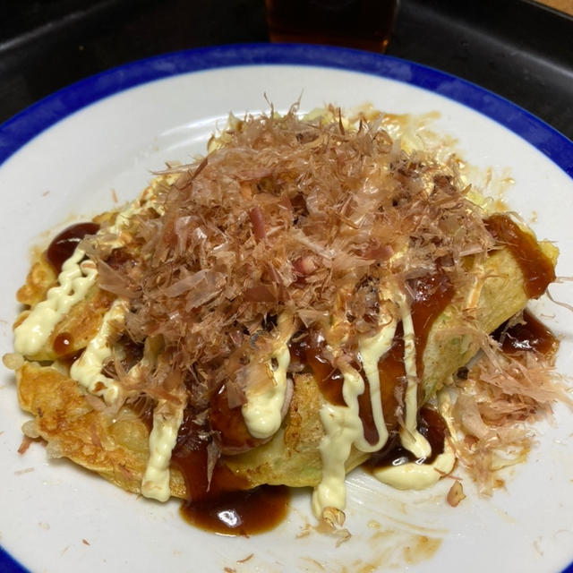 お好み焼き三昧