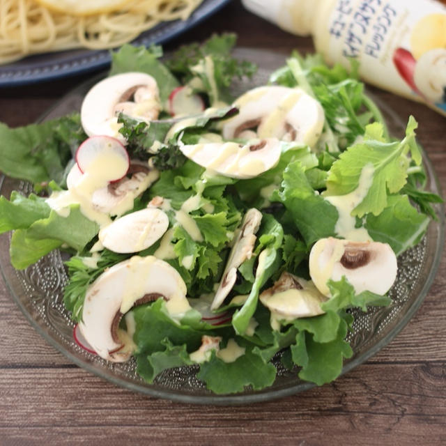 食育オンラインイベントの「こだわり野菜セット」が届きました。