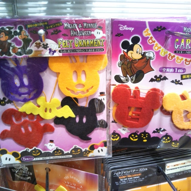 100均☆新商品！セリア＆ダイソーのハロウィン