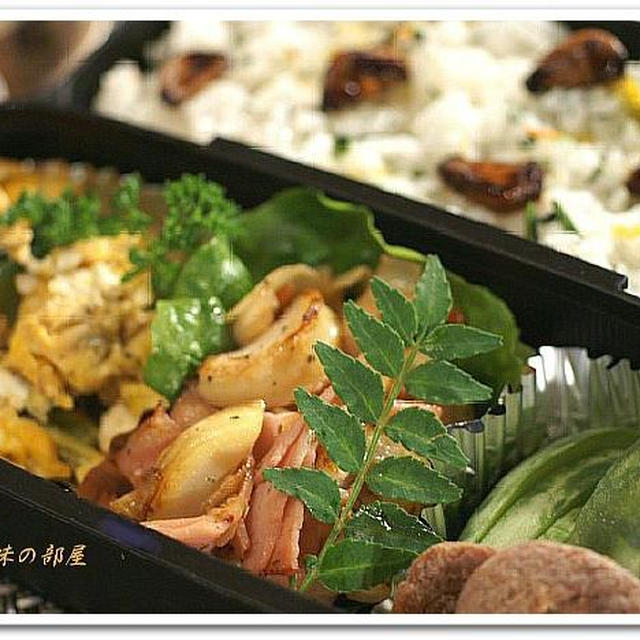 男弁当／主人の朝弁と昼弁当２日分のご紹介です。