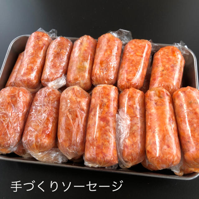 簡単・手づくりソーセージで、ベジグラタン