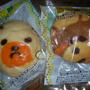 ヤマザキ　旭山動物園のパン