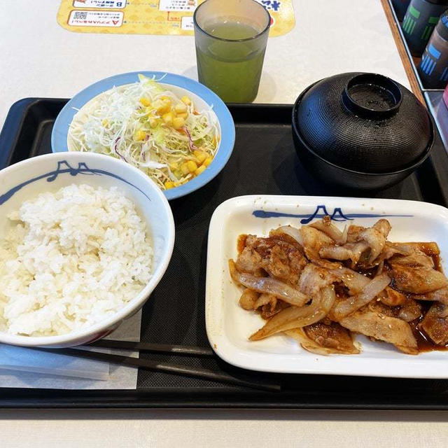 スタミナ豚バラ炒め定食を食べてみた 〜松屋〜