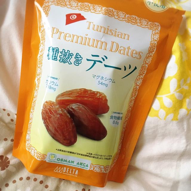 初デーツ♡