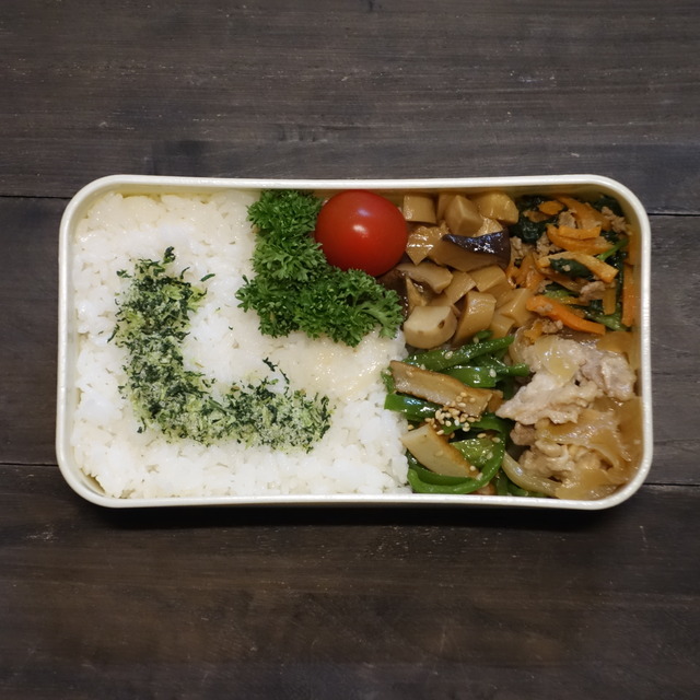 2025/4/17のパートナーの相棒のお弁当【#お弁当】【2133個目】