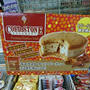 今日のアイス♪　セブンイレブン限定！COLD STONE CREAMERY「キャラメルナッツパーティ」