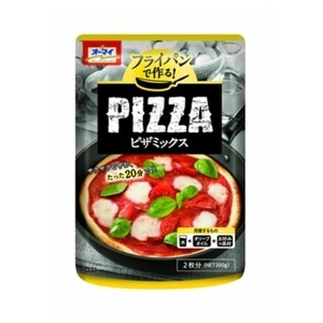 オーマイのピザミックスでお昼ごはん