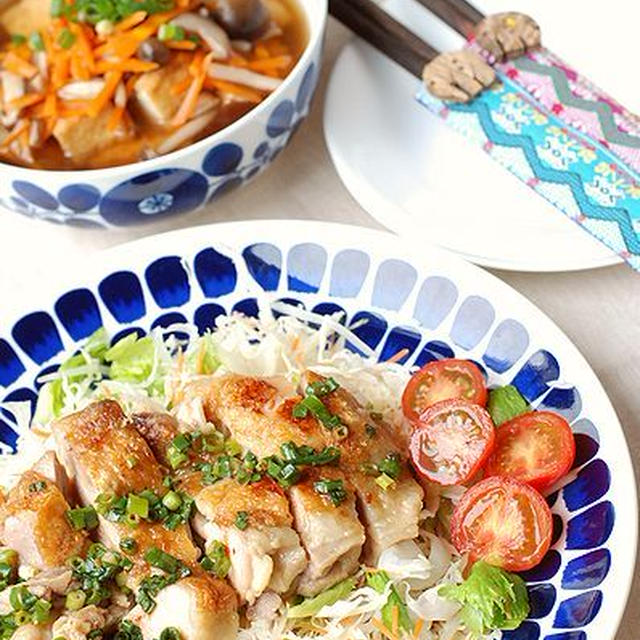 ５７５円＊蒸し鶏のパリパリ焼き定食