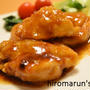 鶏むね肉で節約！ハニーレモンチキン