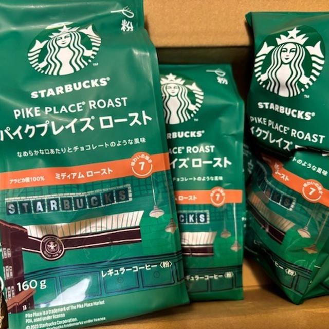 スターバックス® レギュラーコーヒー（粉）パイクプレイス® ロースト×3点