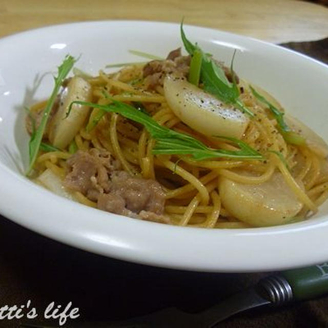 蕪と豚肉のニンニク醤油パスタ