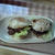 ライスバーガー