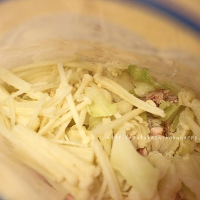 【「スープの素」を冷凍して、時短の食事準備】